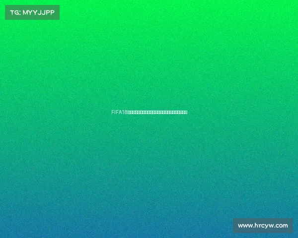 FIFA18生涯模式无缘世界杯的遗憾职业之路全纪录与成长历程 FIFA18生涯模式无缘世界杯的遗憾职业之路全纪录与成长历程