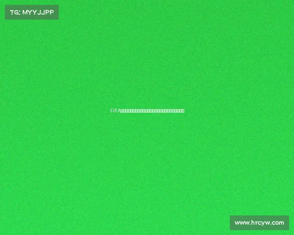 FIFA足球世界杯直播在哪看最新观看方式与全网转播平台指南汇 FIFA足球世界杯直播在哪看最新观看方式与全网转播平台指南汇