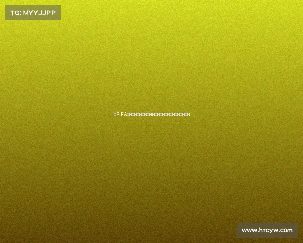 以FIFA世界杯半决赛歌为灵感打造的激情足球盛宴主题新编标题 以FIFA世界杯半决赛歌为灵感打造的激情足球盛宴主题新编标题